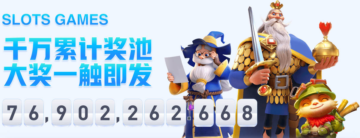封闭热身赛：U23国足3