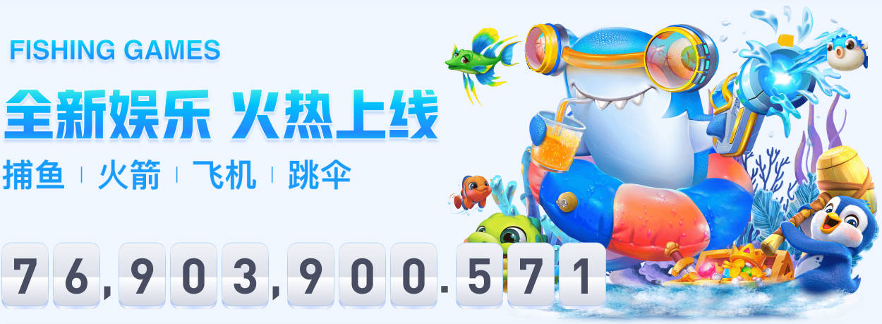 TA：阿森纳没有正式报价纳撒尼尔