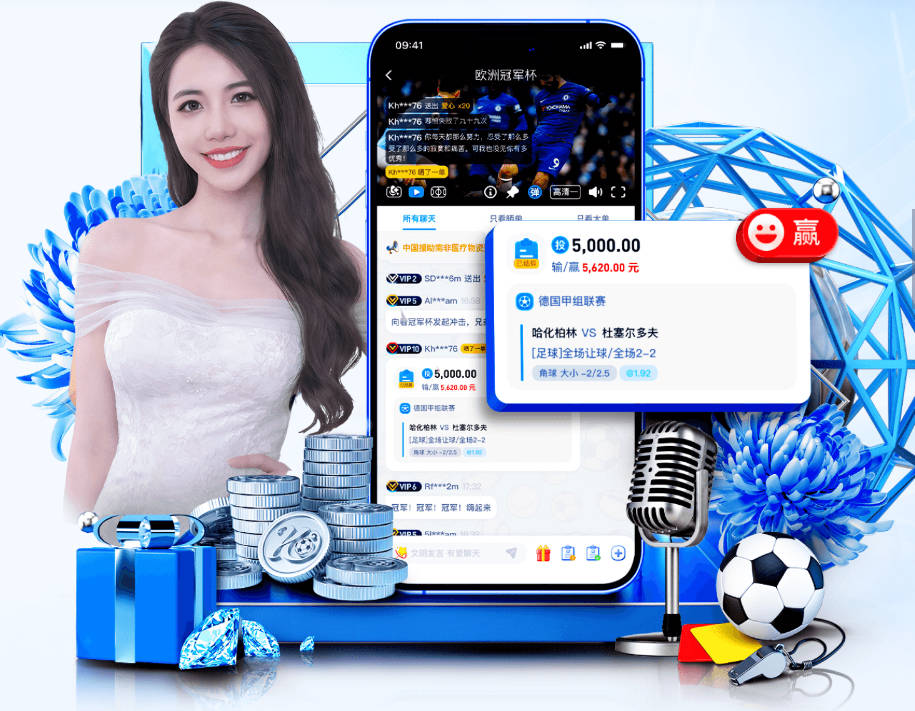 拜仁接近5500万欧签下赛巴里